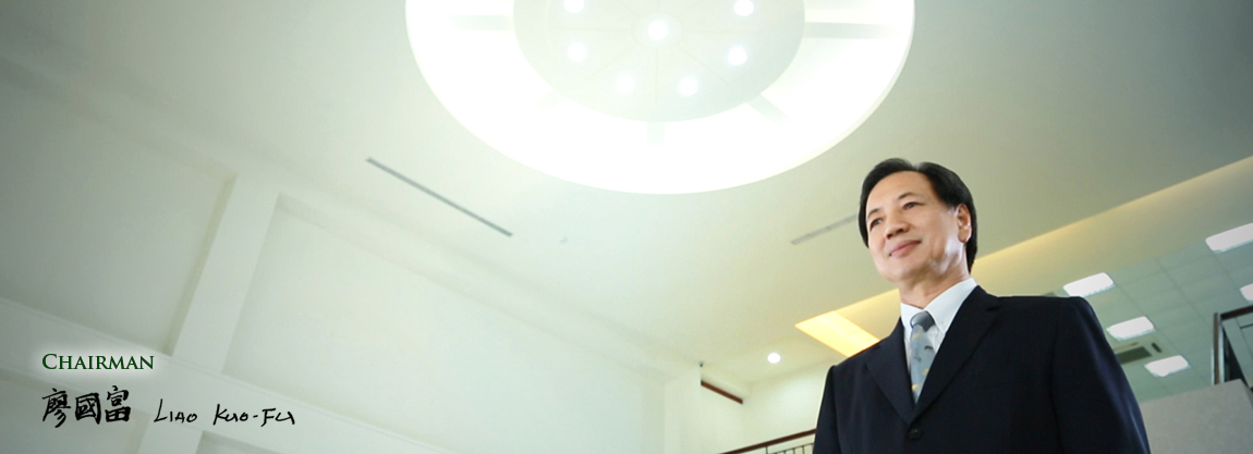Chairman of OME Technology Company: Liao Kuo-Fu Chairman of OME Technology Company: Liao Kuo-Fu